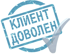 Реализованные проекты approved 00