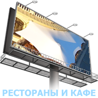 Шатры для ресторанов и кафе button cafe3
